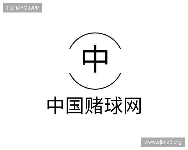 导引中国赌球网